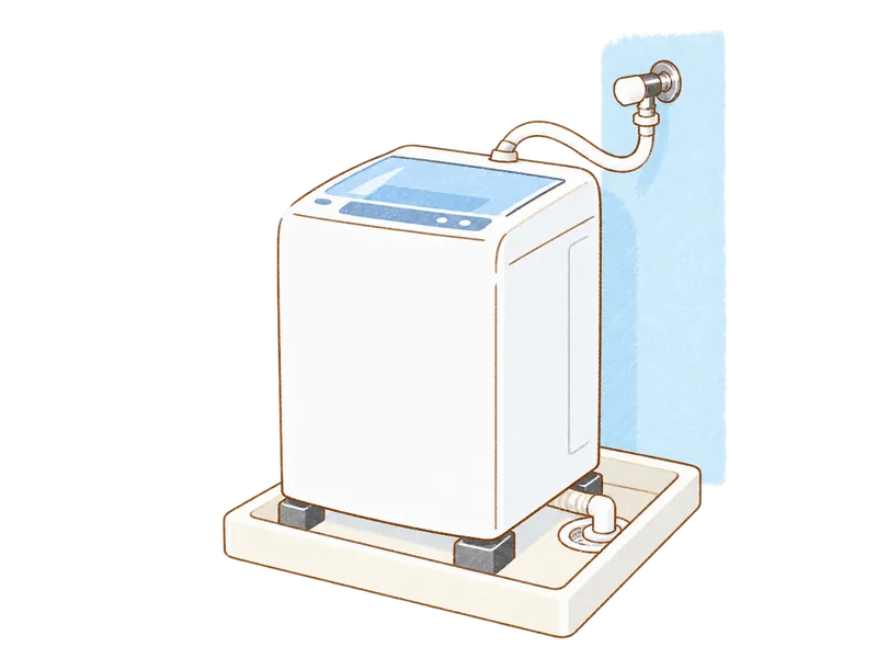 洗濯機と防水パン・洗濯水栓